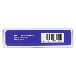 厄貝沙坦膠囊(75mg*28s) 厄貝沙坦膠囊(75mg*28s)