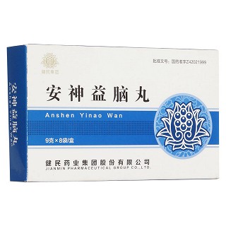 安神益腦丸(健民藥業(yè))
