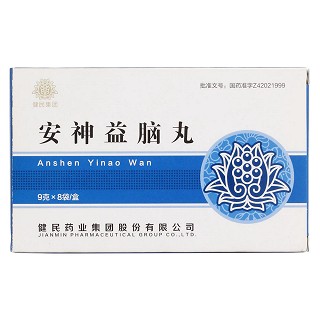 安神益腦丸價格 安神益腦丸價格