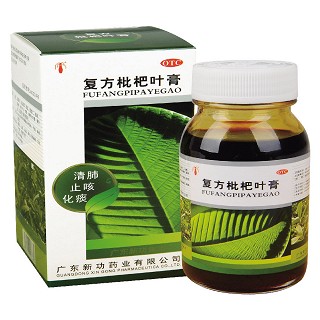 復(fù)方枇杷葉膏(新功)