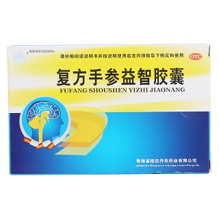 復(fù)方手參益智膠囊價格