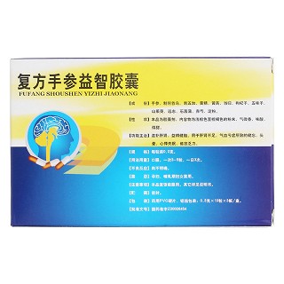 復(fù)方手參益智膠囊(格拉丹東)
