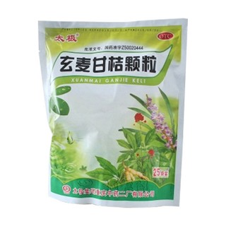 玄麥甘桔顆粒(太極)