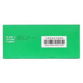 益心巴迪然吉布亞顆粒(4g*24袋)