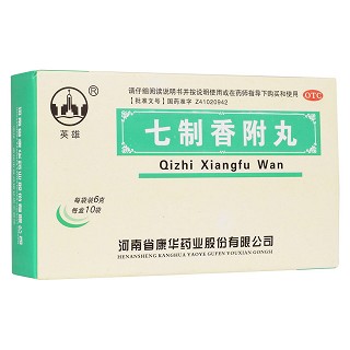 七制香附丸(康華)