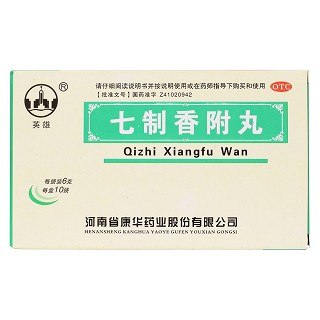 七制香附丸價格