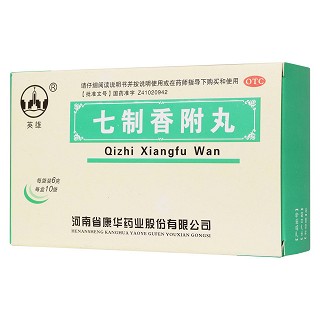 七制香附丸(康華)