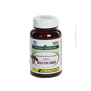 天然皇健破壁靈芝孢子粉膠囊(皇健)
