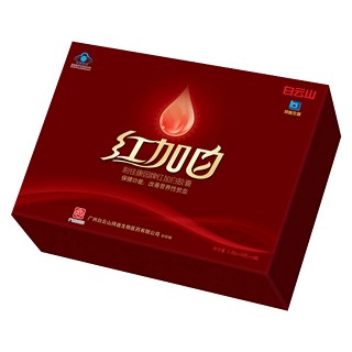 白云山 利佳康園牌紅加白膠囊(白云山拜迪生物)