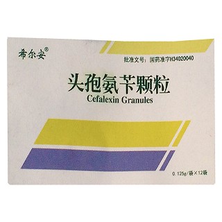 頭孢氨芐顆粒(濟(jì)豐)