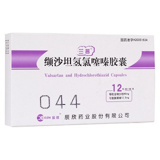 纈沙坦氫氯噻嗪膠囊(蘭普)