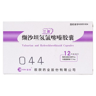 纈沙坦氫氯噻嗪膠囊價格 纈沙坦氫氯噻嗪膠囊價格