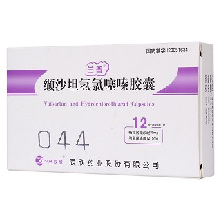 纈沙坦氫氯噻嗪膠囊(蘭普) 纈沙坦氫氯噻嗪膠囊(蘭普)
