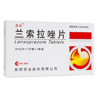 蘭索拉唑片(辰詩)