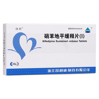 硝苯地平緩釋片(Ⅰ)(恒欣) 硝苯地平緩釋片(Ⅰ)(恒欣)