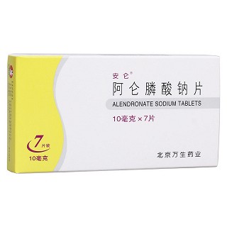 阿侖膦酸鈉片