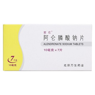 阿侖膦酸鈉片價格 阿侖膦酸鈉片價格