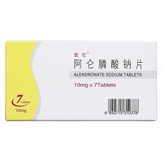 阿侖膦酸鈉片(安侖) 阿侖膦酸鈉片(安侖)