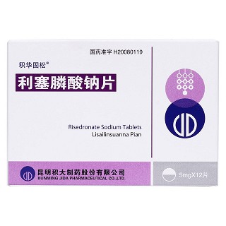 利塞膦酸鈉片價(jià)格 利塞膦酸鈉片價(jià)格