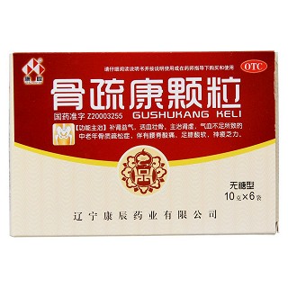 骨疏康顆粒(無糖型)價(jià)格