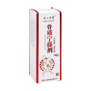 骨質(zhì)寧搽劑(飛龍)
