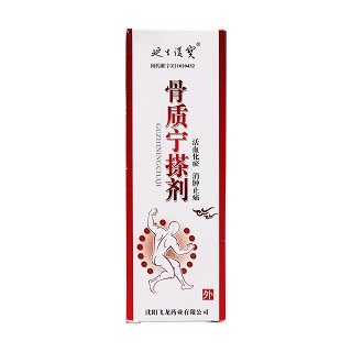 骨質(zhì)寧搽劑(飛龍) 骨質(zhì)寧搽劑(飛龍)