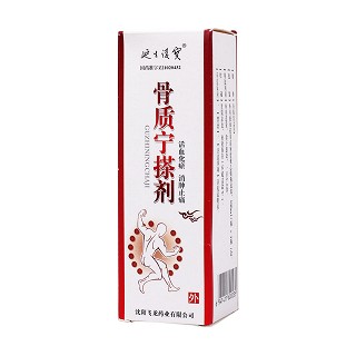 骨質(zhì)寧搽劑(100ml) 骨質(zhì)寧搽劑(100ml)