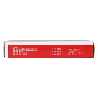 抗骨質(zhì)增生丸(3g*10s*2袋) 抗骨質(zhì)增生丸(3g*10s*2袋)