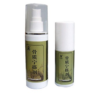 骨質(zhì)寧擦劑(麒麟)