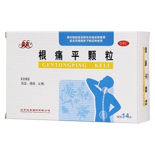 根痛平顆粒(12g*14袋/盒) 根痛平顆粒(12g*14袋/盒)