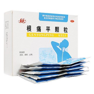 根痛平顆粒(保爾) 根痛平顆粒(保爾)