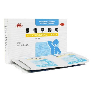 根痛平顆粒（無糖型）(保爾)