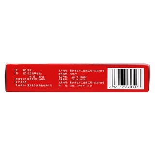 骨筋丸膠囊(0.3g*36粒/盒) 骨筋丸膠囊(0.3g*36粒/盒)