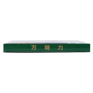 吲哚美辛貼片(7cm*10cm*7s)