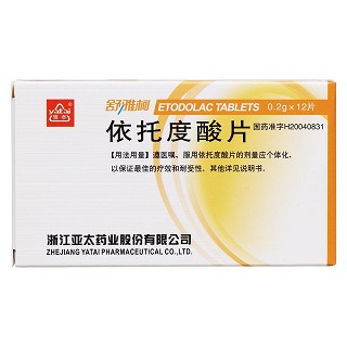 依托度酸片(舒雅柯) 依托度酸片(舒雅柯)