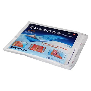 吲哚美辛巴布膏(必艾得)