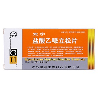 鹽酸乙哌立松片(宜宇) 鹽酸乙哌立松片(宜宇)