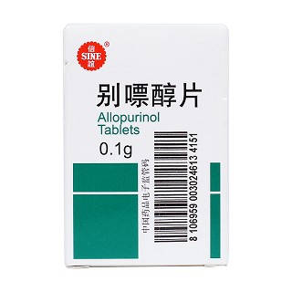 別嘌醇片(信誼) 別嘌醇片(信誼)