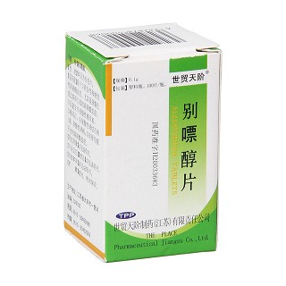 別嘌醇片(世貿(mào)天階)
