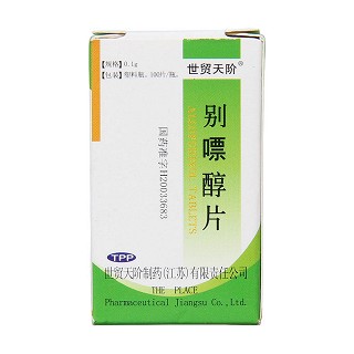 別嘌醇片價格 別嘌醇片價格