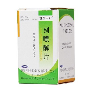 別嘌醇片(0.1g*100片) 別嘌醇片(0.1g*100片)
