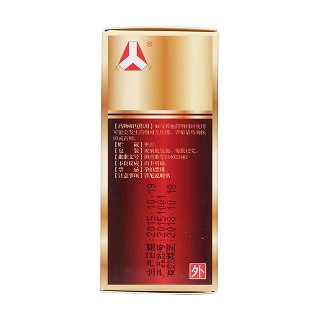 麝香祛風(fēng)濕油(12g)