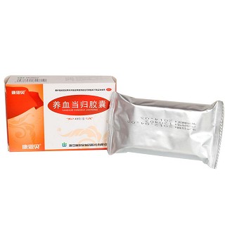 養(yǎng)血當歸膠囊(康恩貝)