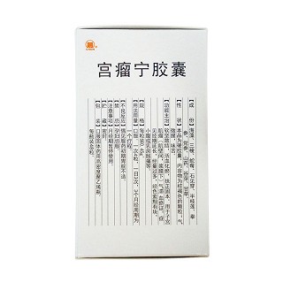 宮瘤寧膠囊價(jià)格 宮瘤寧膠囊價(jià)格