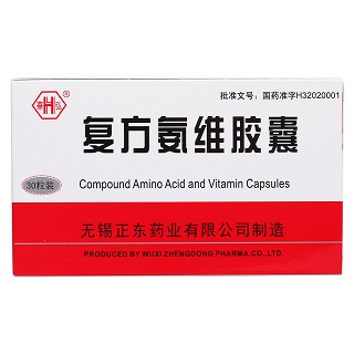 復(fù)方氨維膠囊價(jià)格 復(fù)方氨維膠囊價(jià)格