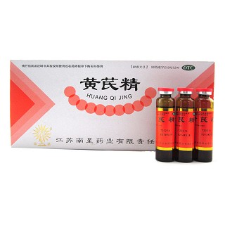 黃芪精價(jià)格