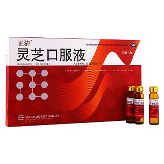 靈芝口服液價(jià)格