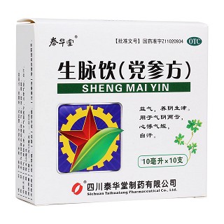 生脈飲（黨參方）(泰華堂)