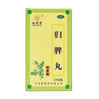 歸脾丸價(jià)格