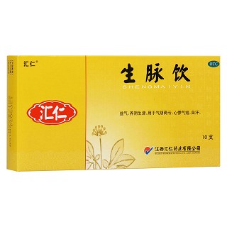 生脈飲(匯仁)